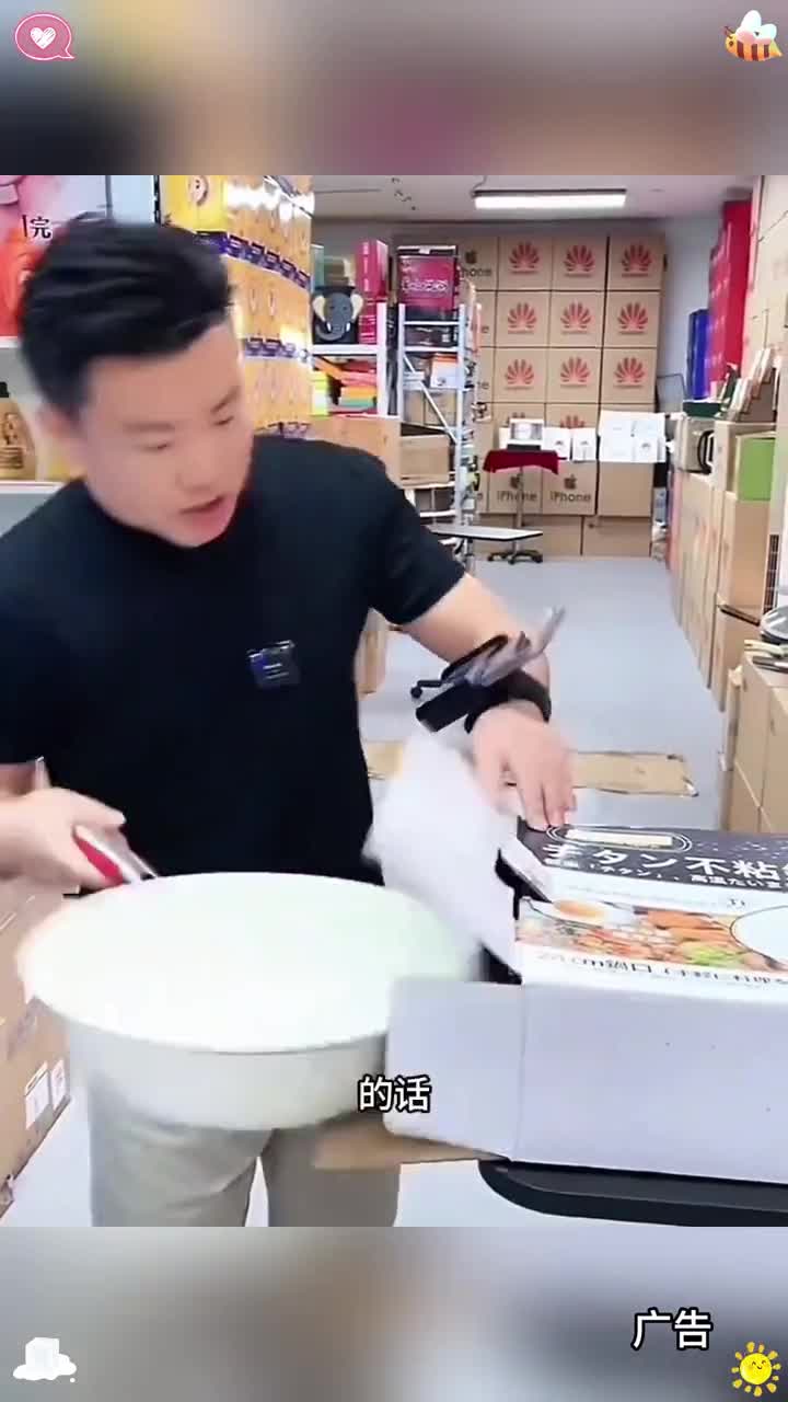 你以为只有高手才能做到煎鱼不掉皮吗 炒锅 无油烟不粘锅无涂层