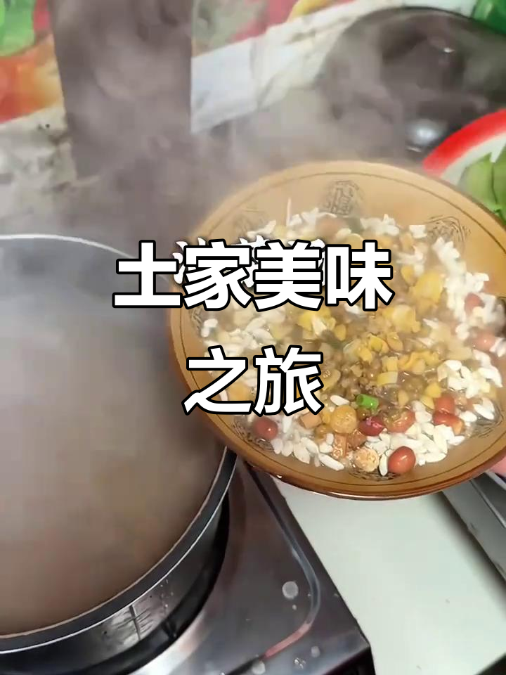 恩施美食,合渣、小土豆与烧饼,每一口都是土家味道