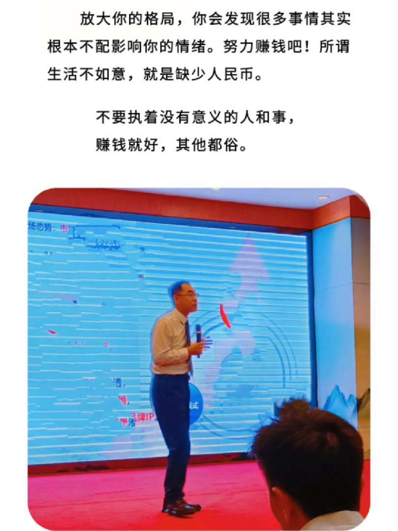 优质内容的有效传播,需优质主题观点为内核,亦需适配承载形式。故内容策略需整合观点与形式,二