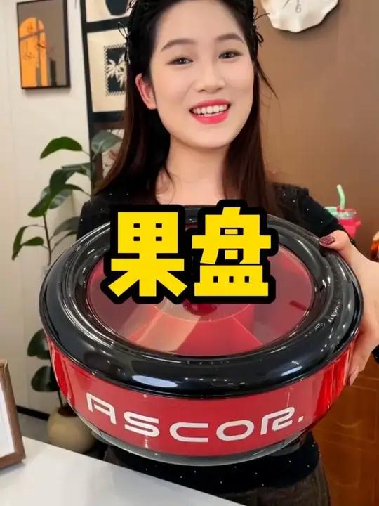 过年就用这个干果盘招待客人，水波纹的真的是高级又好看~