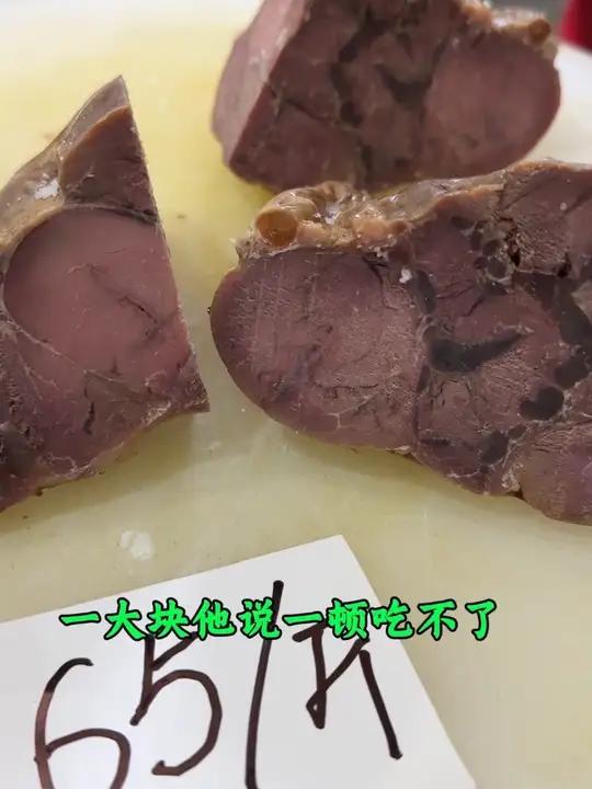 什么部位的牛肉好吃