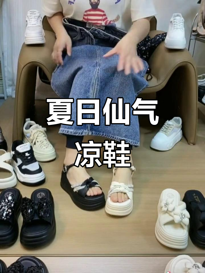 啄木鸟凉鞋，夏日增高松糕设计，水钻点缀，仙女风十足