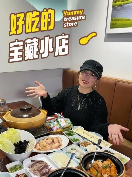 新开猪肚鸡粤菜馆,值得推荐,活动囤着备用
