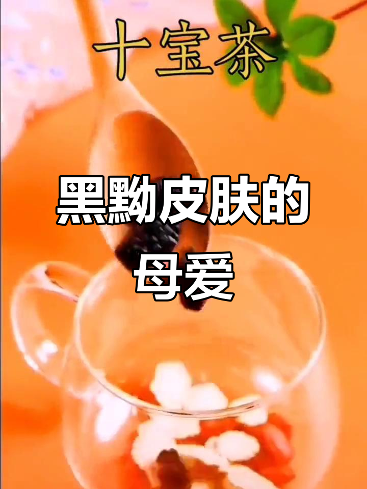 太阳下的勤劳母亲,黑黝皮肤见证爱的付出