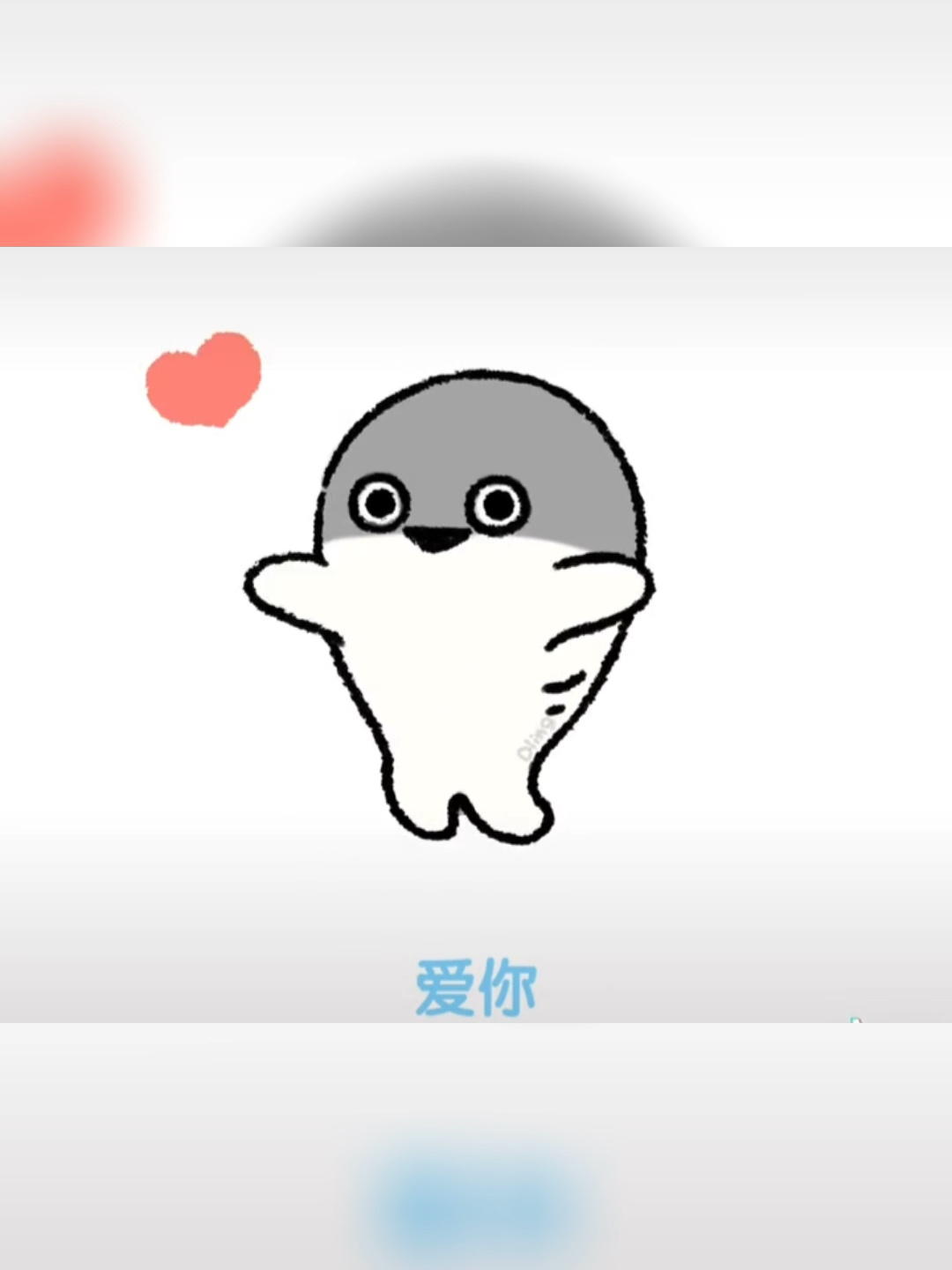 萨卡班甲鱼表情包第一弹,拿走不谢