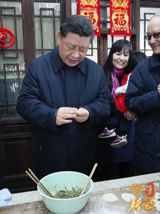 包饺子、做年馍、磨豆花……习近平总书记历次春节前夕的考察,留下了许多与年味儿相关的故事。这