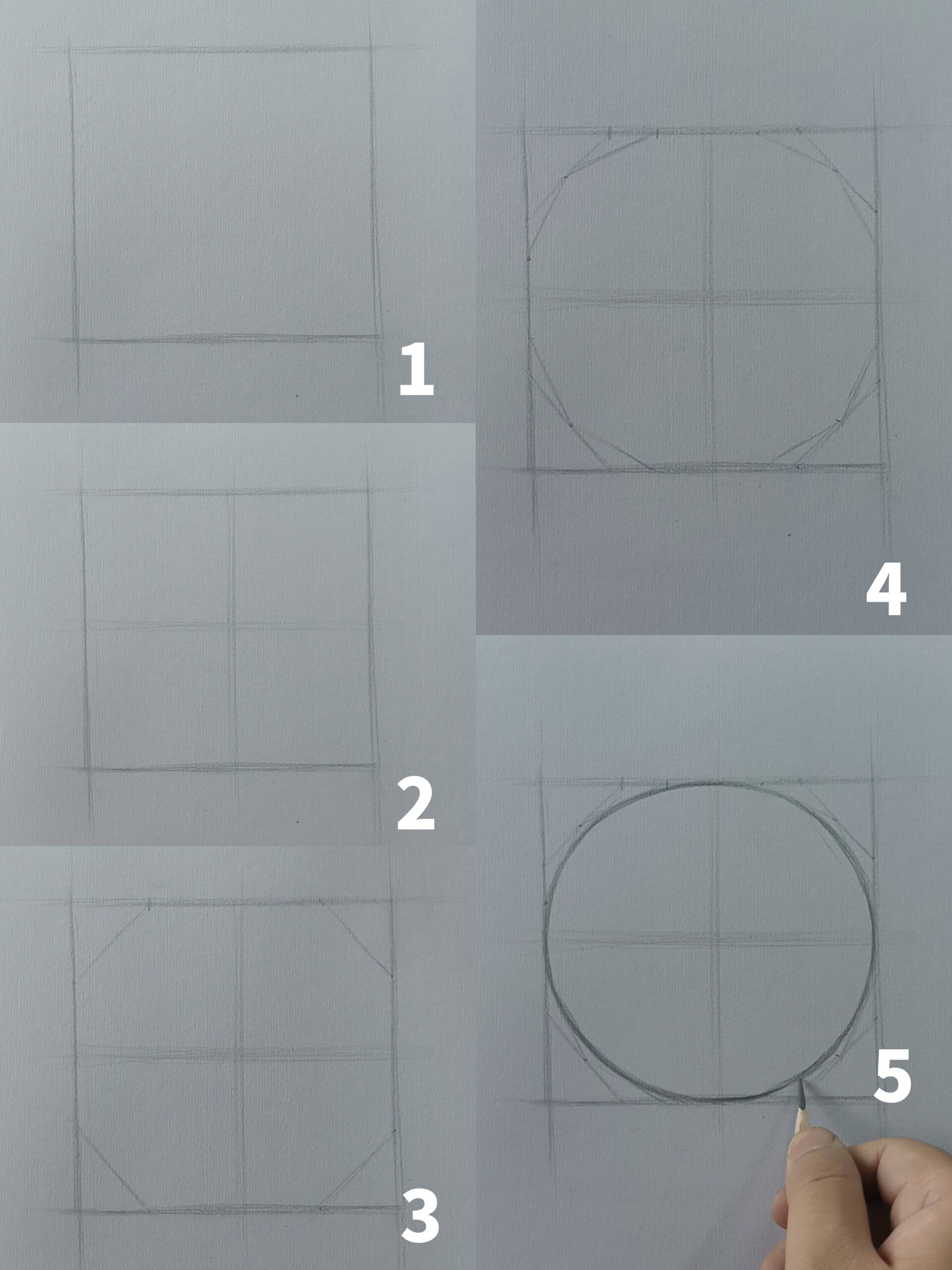 「干货」素描入门:教你画圆,新手必看!