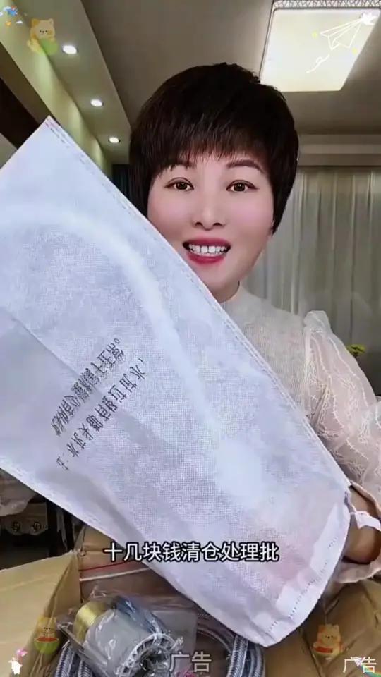 九牧王全铜芯厨房水龙头冷热水家用洗菜盆水槽洗碗池防溅水不锈钢