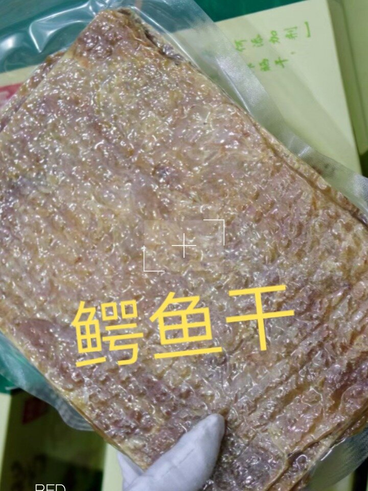 鳄鱼功效作用及使用方法