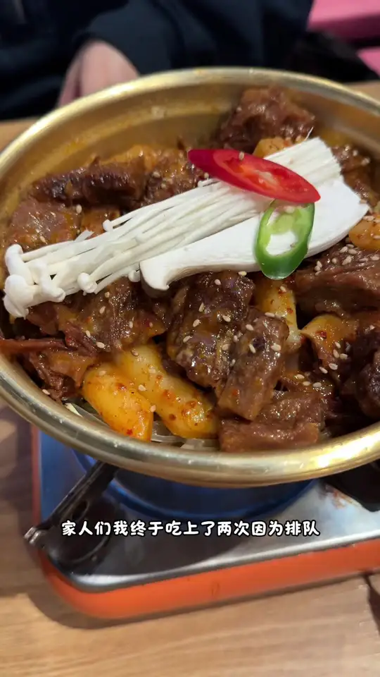 继牛肠、炸鸡、烤肉后，又一家让我下次还来的店出现了
