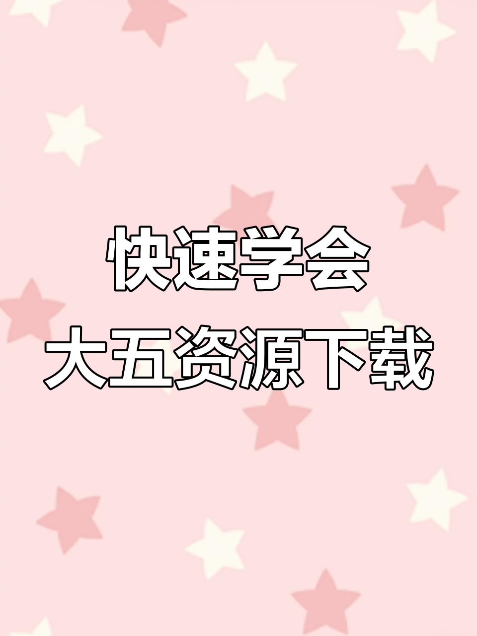 2265游戏盒下载全攻略,安卓苹果都能轻松安装