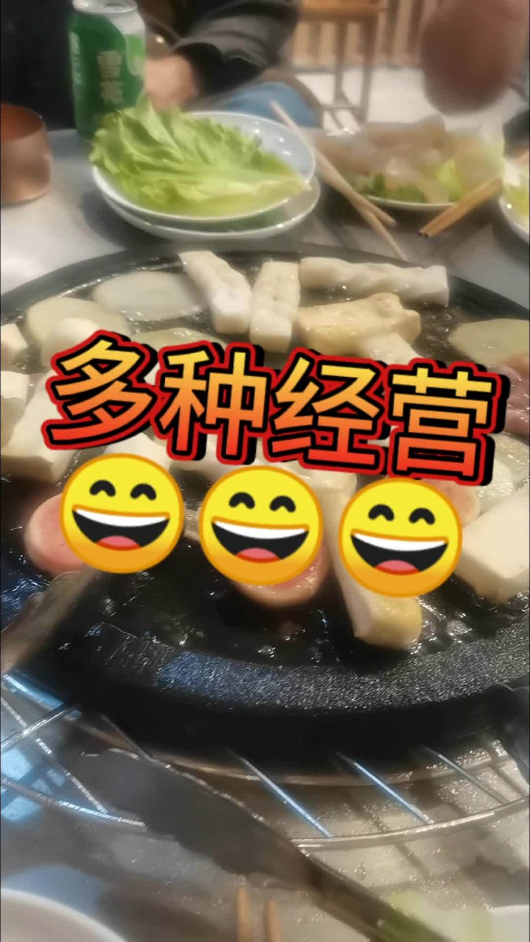 热门加盟项目推荐 天麻火腿鸡火锅 白玉美食推荐