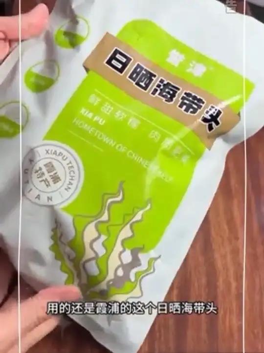 分享一个大小朋友都爱喝的海带排骨汤,做法简单好喝营养