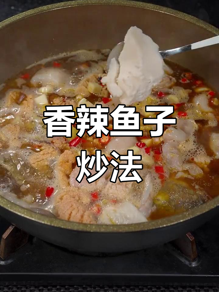 香辣鱼籽与泡椒的完美搭配,做法简单又美味