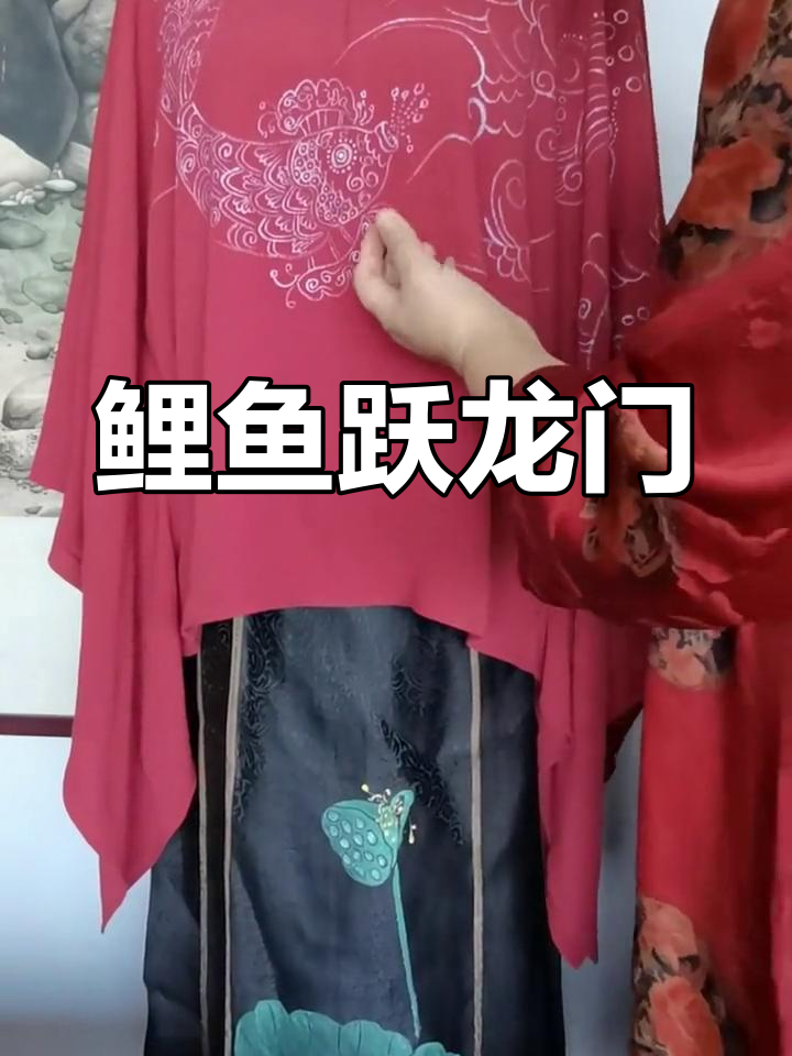 鲤鱼跳龙门,逆袭成龙!古风手绘展示升迁之道