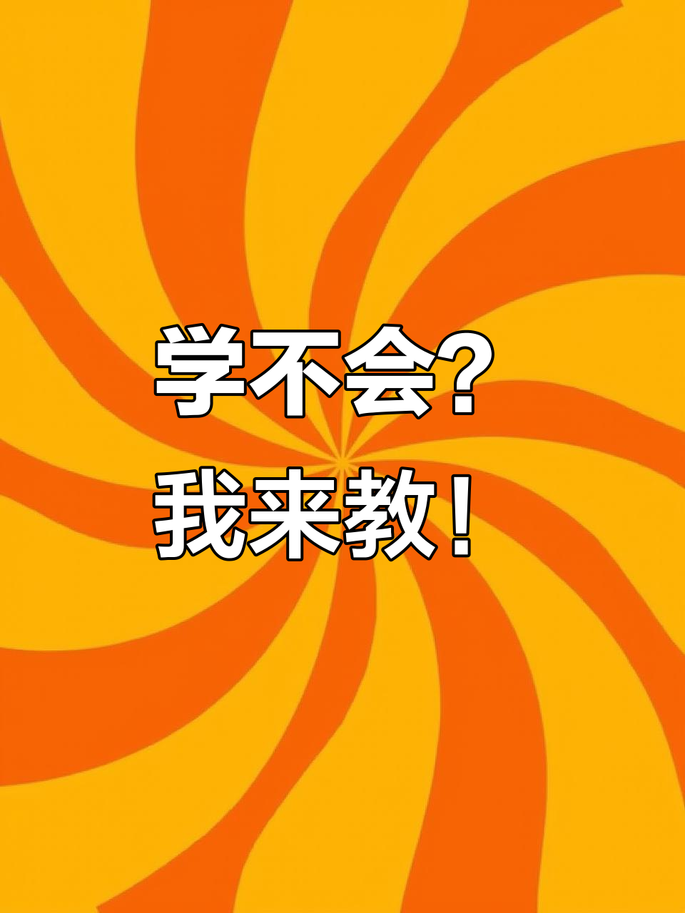 沙县饺子包法大揭秘,手把手教你轻松学会