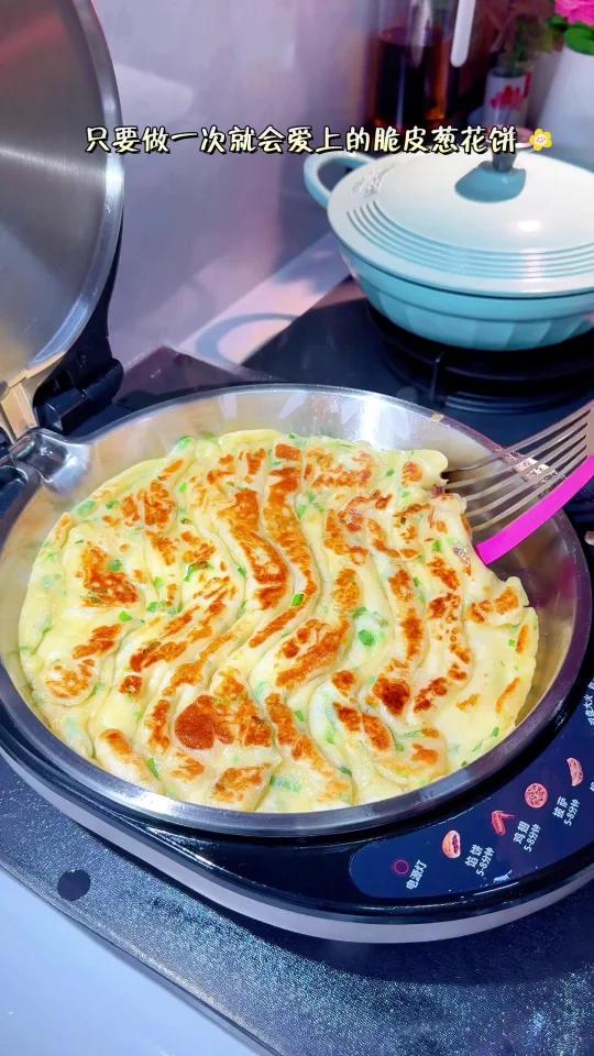 必须会的脆皮葱花饼