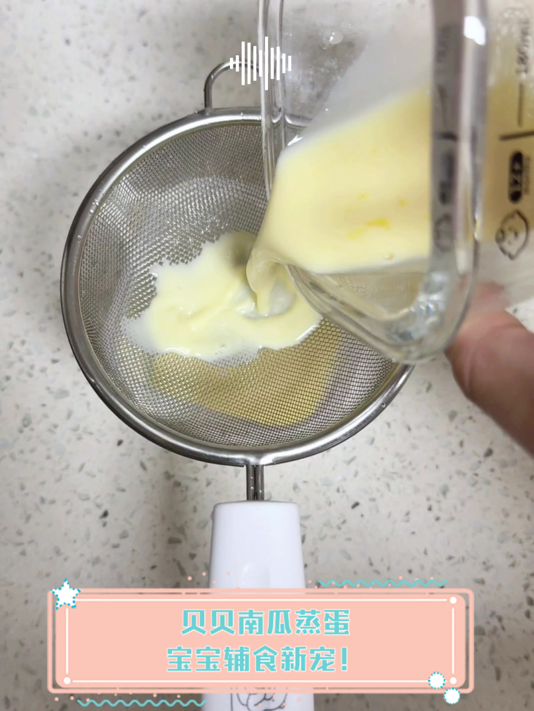 贝贝南瓜蒸蛋,宝宝辅食新宠!