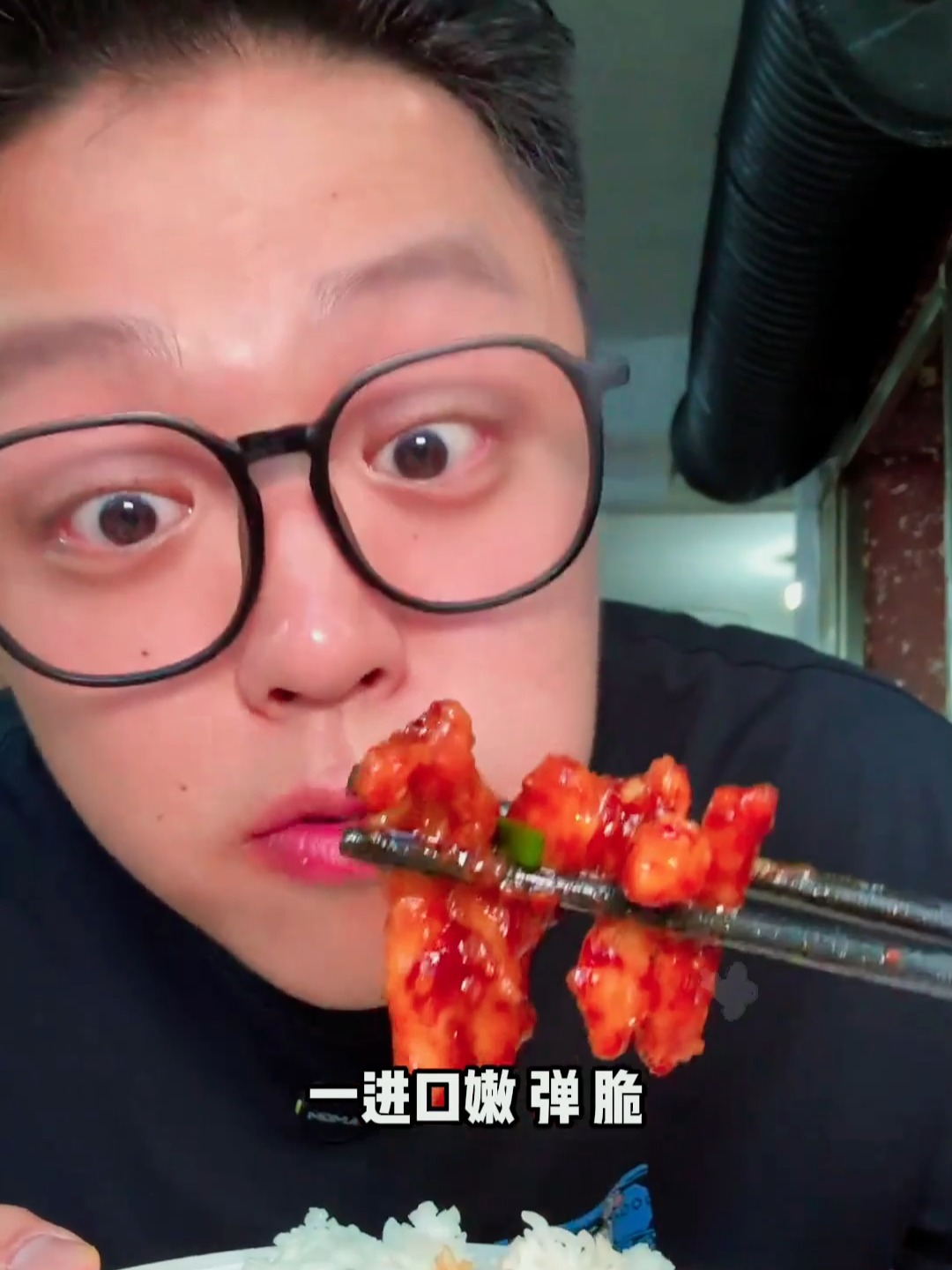 贵阳特色贵州菜，现点现炒锅气十足，酱味浓郁嘎嘎下饭