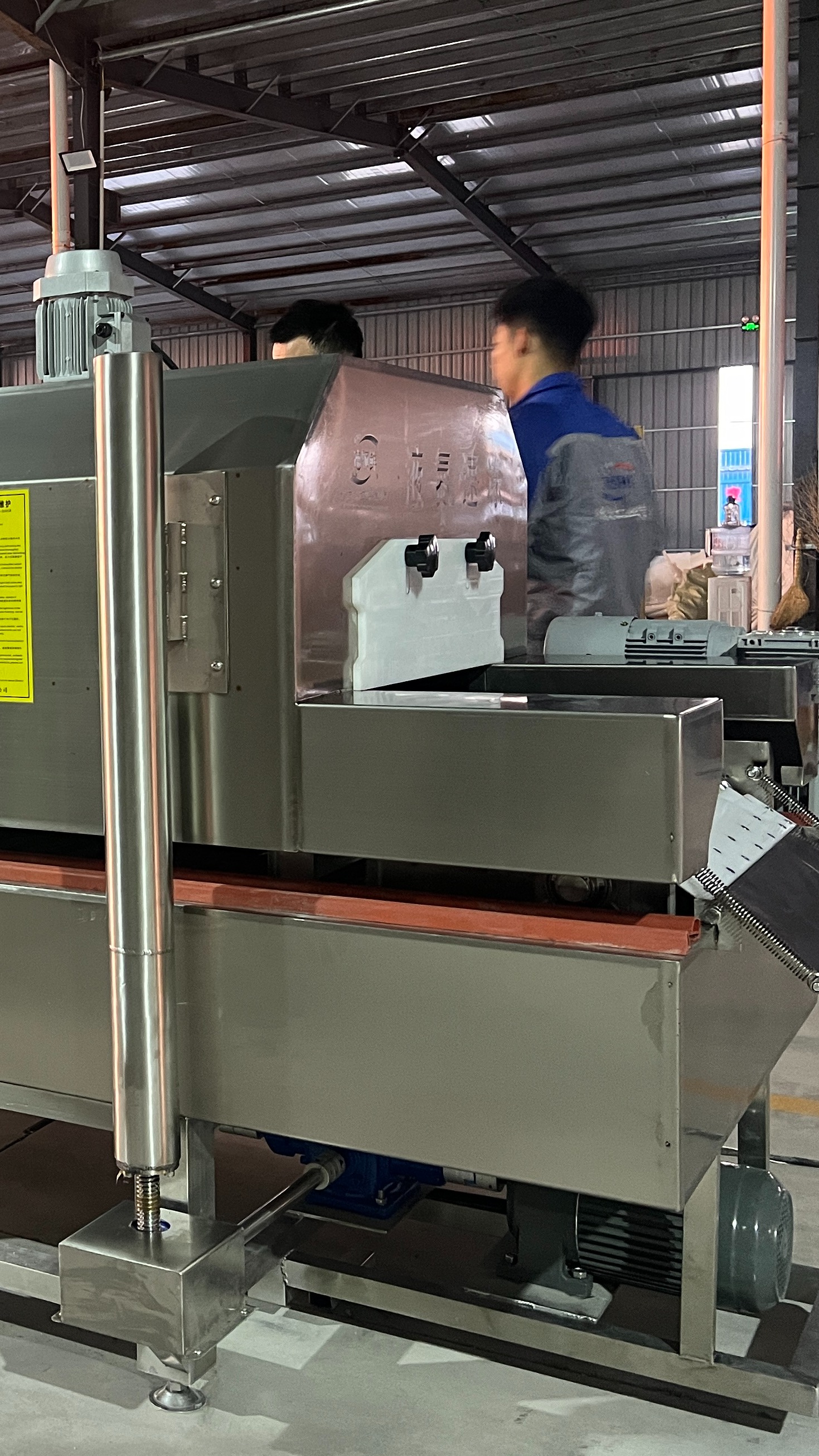 开背鱼隧道式液氮速冻机实验 小型液氮速冻设备定制尺寸