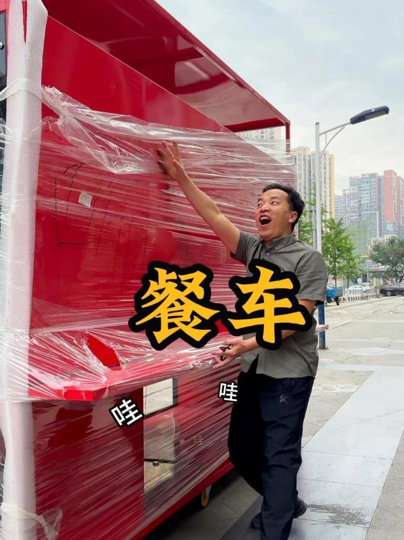 卤菜餐车该如何设计?卤菜培训 摆摊创业