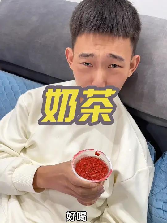 冬天的第一杯奶茶,你男朋友有吗?情侣 万万没想到 内容过于真实