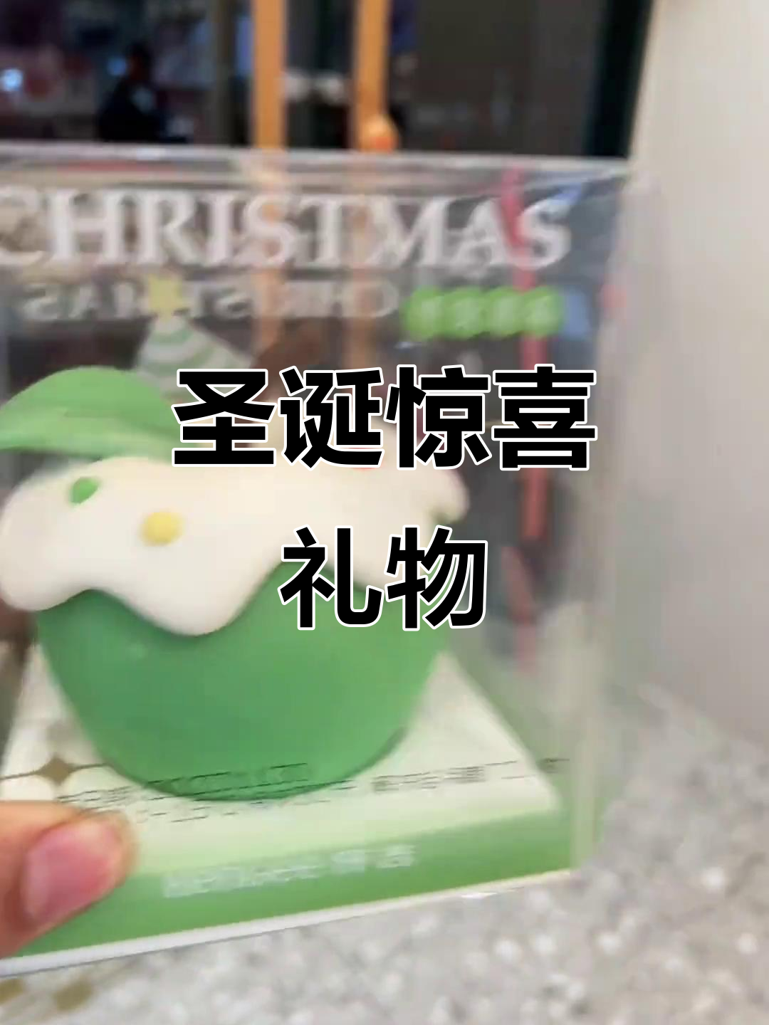 圣诞临近,送她这款平安果蛋糕,让惊喜温暖她的心
