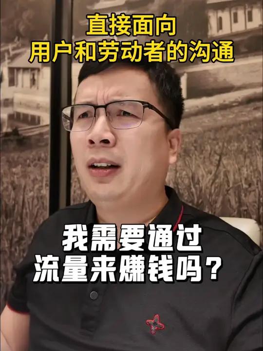 天鹅到家 陈小华 开通个人社媒账号,发布 家政行业自律守则 力求在家政服务领域带来积极的变