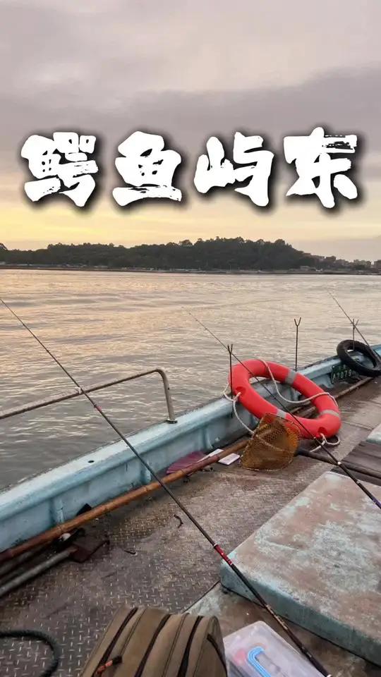 据钓友分享,厦门鳄鱼屿东面黄翅鱼进来了。今天去特意去验证下,终于不打龟了。天气越来越热了,