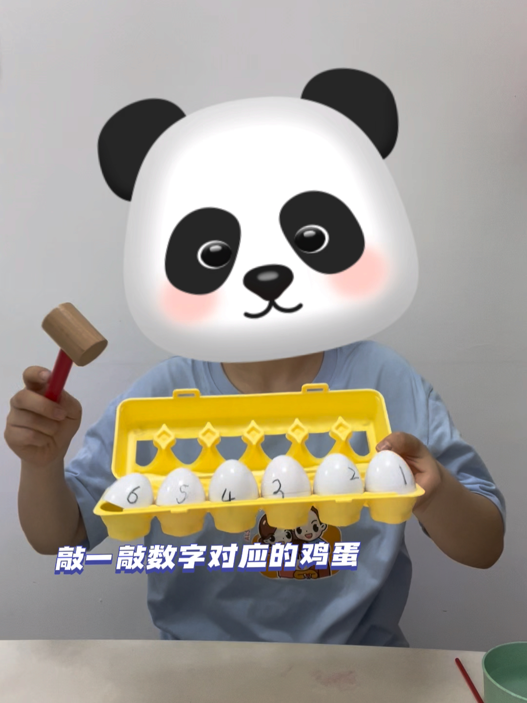 橡皮泥的创意玩法 你get了吗?