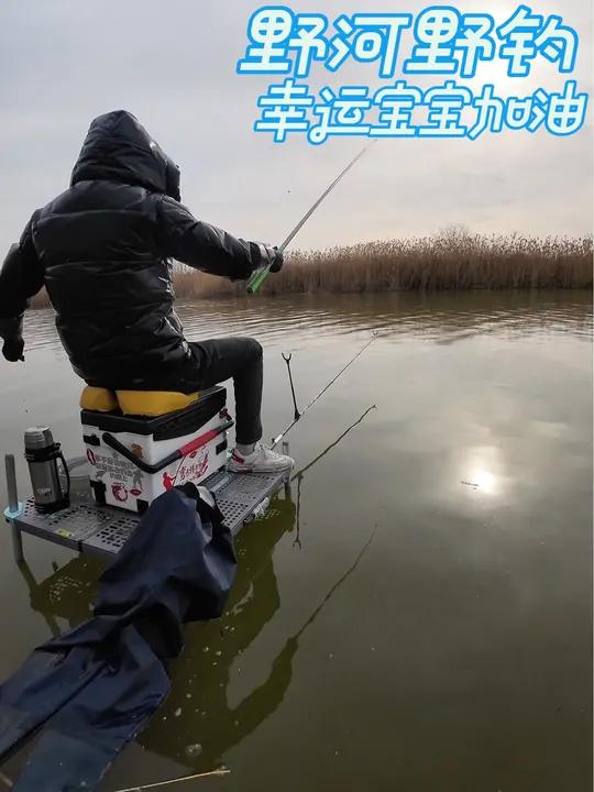 如何轻松坐抛7米2小短竿