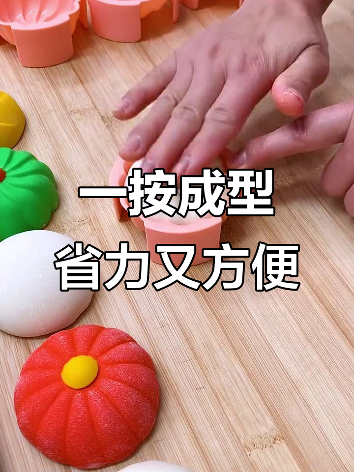 蒸馒头包子不再费力,这款模具让你轻松搞定