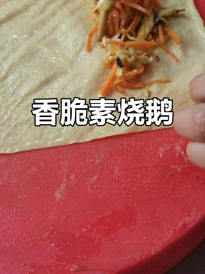 江浙风味素烧鹅,香菇莴笋炒出满满香气