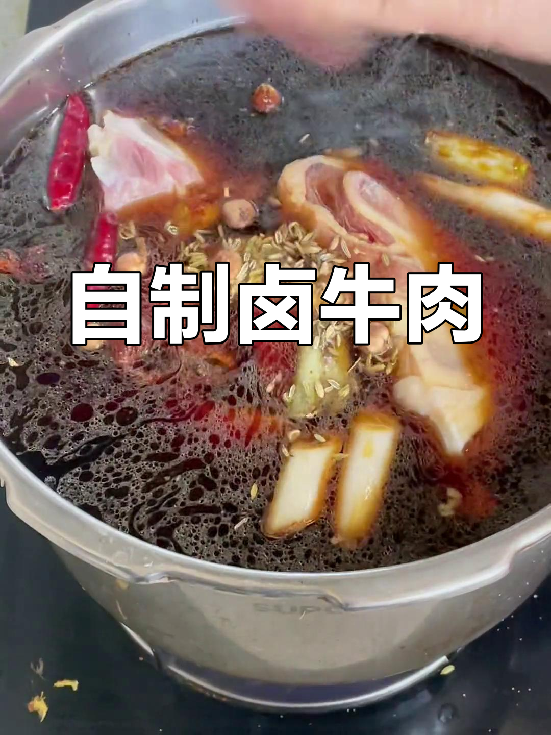 炖牛骨头的家常做法,简单又美味