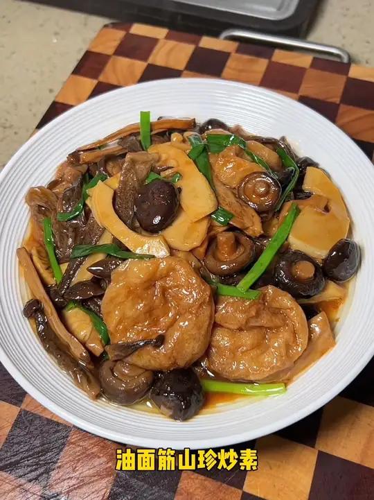 老上海家常菜 炒素太好吃了