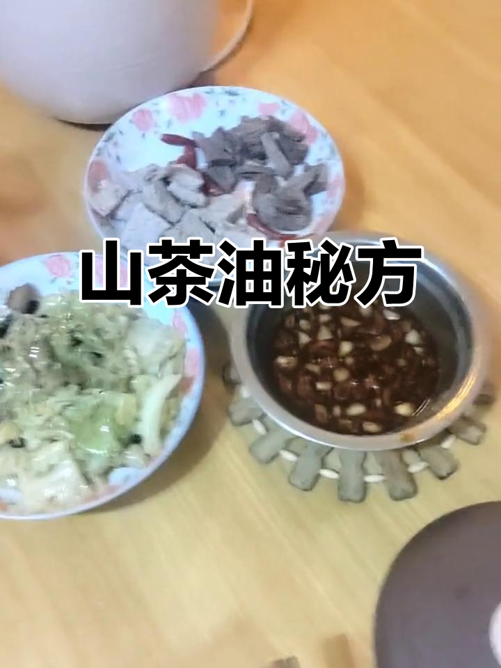 江西秘制酱料,山茶油与多种调料融合,味道独特鲜美