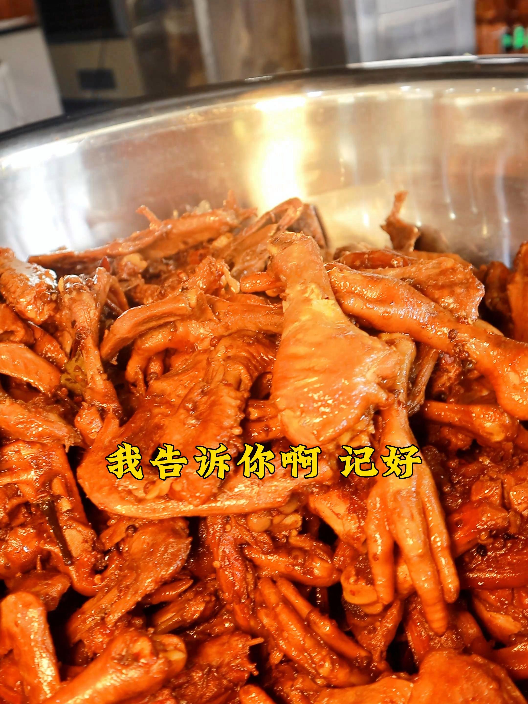 卤菜想要香,八料加高汤 卤菜配方 香料搭配