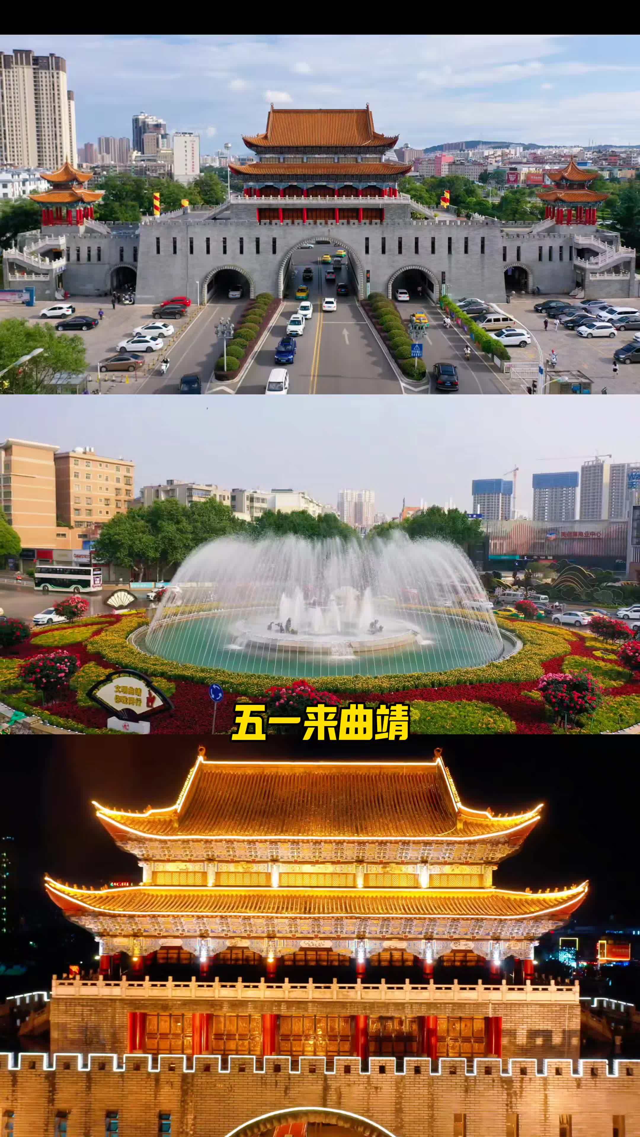 五一来曲靖吃好吃的呀,玩在云南,吃在曲靖,没跟大家开玩笑～新鲜出炉 美食 特色 好吃 曲靖