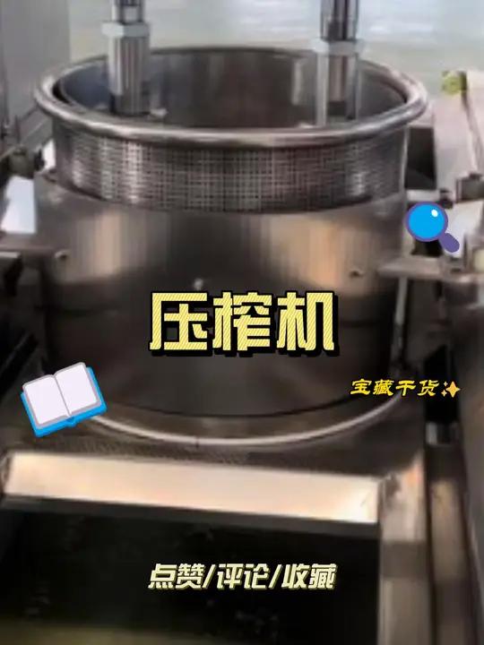压榨机 卤制品生产输送线 香卤鸭锁骨生产线