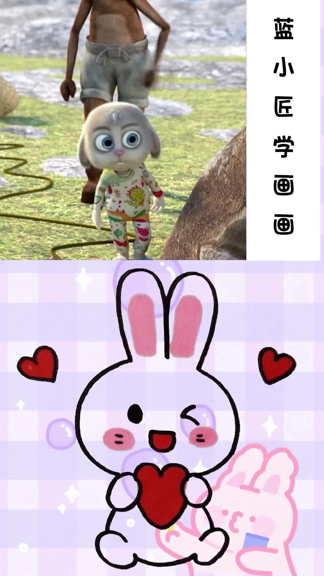 最简单的小兔子画法