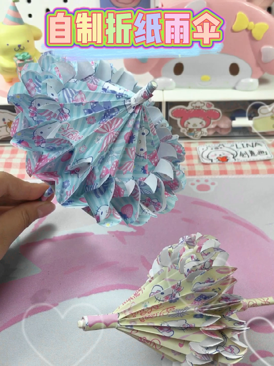 自制超可爱的折纸雨伞教程|少女心爆棚