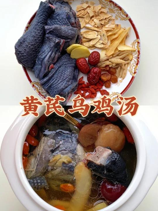 妈妈说女生要学会的气血汤!滋阴养颜不上火