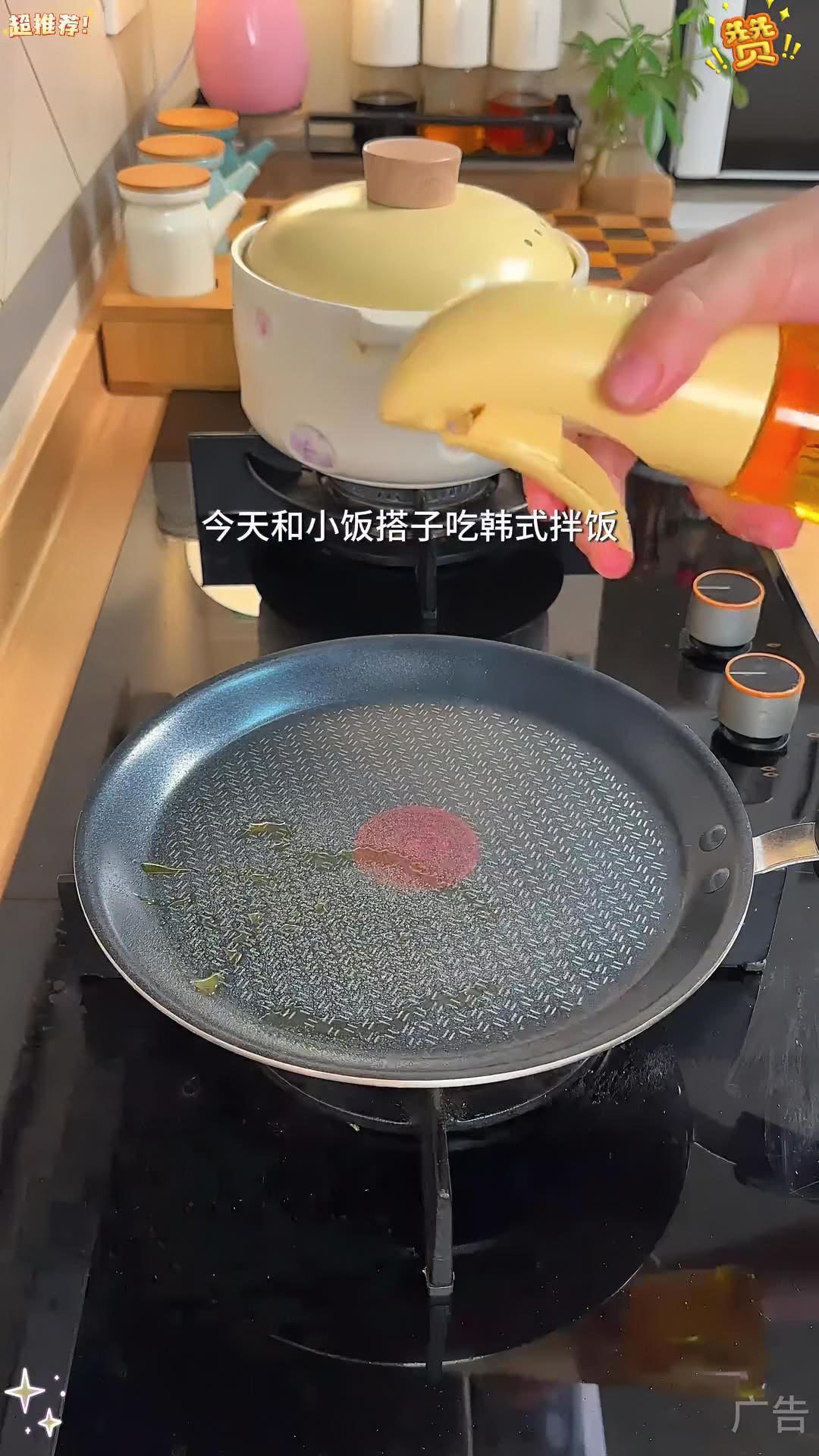 韩式拌饭真是糊弄小朋友多吃蔬菜的好机会!做法简单又营养 妈呀太香了 晚餐吃什么 嘎嘎好吃 