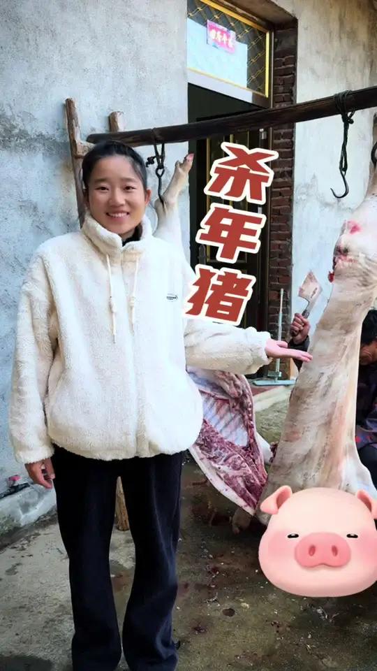杀年猪啦！婆婆养了1年的猪，在小丰生之前先宰一头，带大家感受下江西杀年猪的氛围
