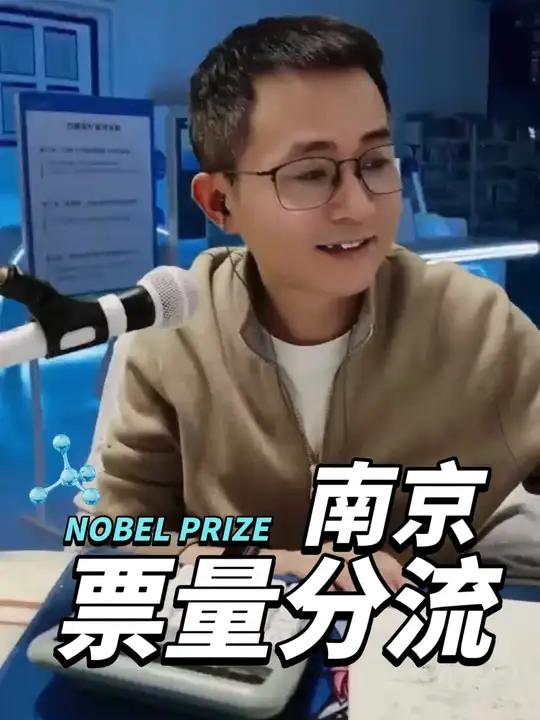 南京菜鸟驿站女站长,包裹量被兔喜分流一半,还想开小区驿站 自己有本职工作,请了员工在做一个