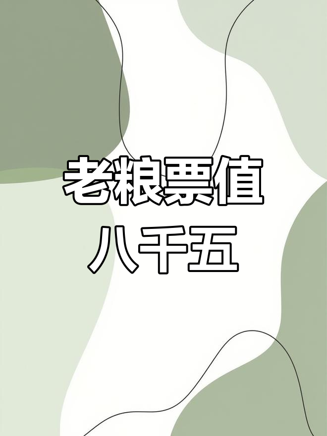水煮活鱼家常做法,汤鲜味美鱼肉嫩滑