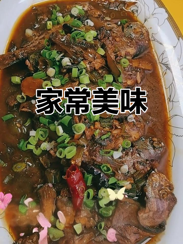 晶鱼炖法，回味无穷，凉了也不腥，妈妈的味道永远最温暖