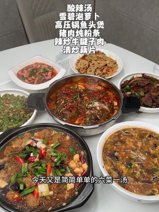 90后江西妈妈做家常便饭，江西菜被低估啦！