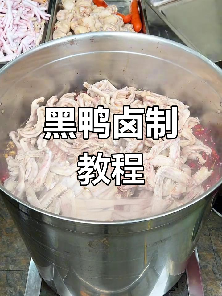 酸辣开胃,冬阴功汤清爽解暑,轻松在家做!