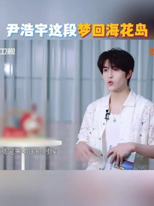 谈到为什么想在中餐厅菜单里加入清补凉,是因为他来自热带国度泰国,而且第一次来到中国的地方是